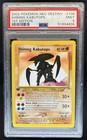 Shining Kabutops