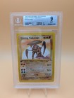 Shining Kabutops