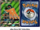 Decidueye GX
