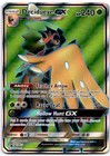 Decidueye GX
