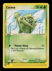 Cacnea