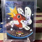 Seaking