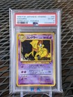 Kadabra