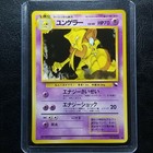 Kadabra