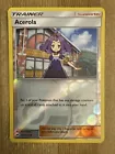 Acerola