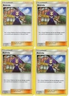Acerola