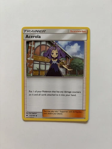 Acerola