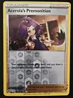 Acerola's Premonition