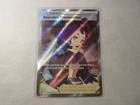 Acerola's Premonition