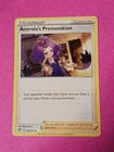 Acerola's Premonition