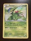 Virizion