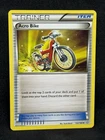 Acro Bike