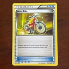 Acro Bike