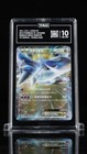 Latios EX