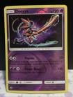 Deoxys