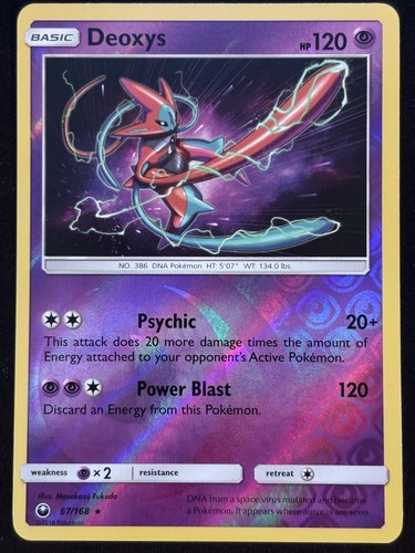 Deoxys