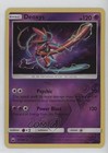 Deoxys