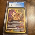 Mimikyu