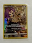 Mimikyu