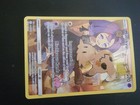 Mimikyu
