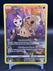 Mimikyu