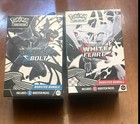 Booster Bundle