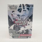 Booster Bundle
