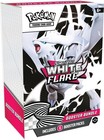 White Flare Booster Bundle