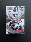 White Flare Booster Bundle