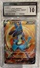 Lucario V 