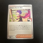 Janine's Secret Art