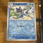 Frogadier