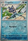 Frogadier