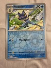 Frogadier