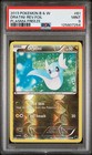 Dratini