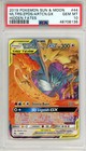 Moltres & Zapdos & Articuno GX