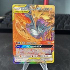 Moltres & Zapdos & Articuno GX