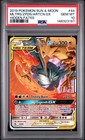Moltres & Zapdos & Articuno GX