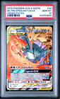Moltres & Zapdos & Articuno GX