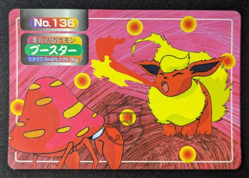 Flareon