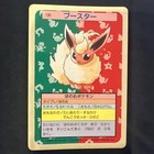 Flareon