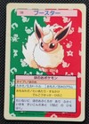 Flareon