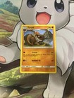 Tyrunt