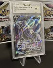 Shadow Rider Calyrex V