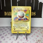 Electrode