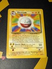 Electrode