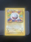 Electrode