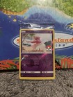 Oricorio