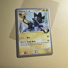 Luxray
