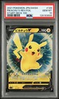 Pikachu V